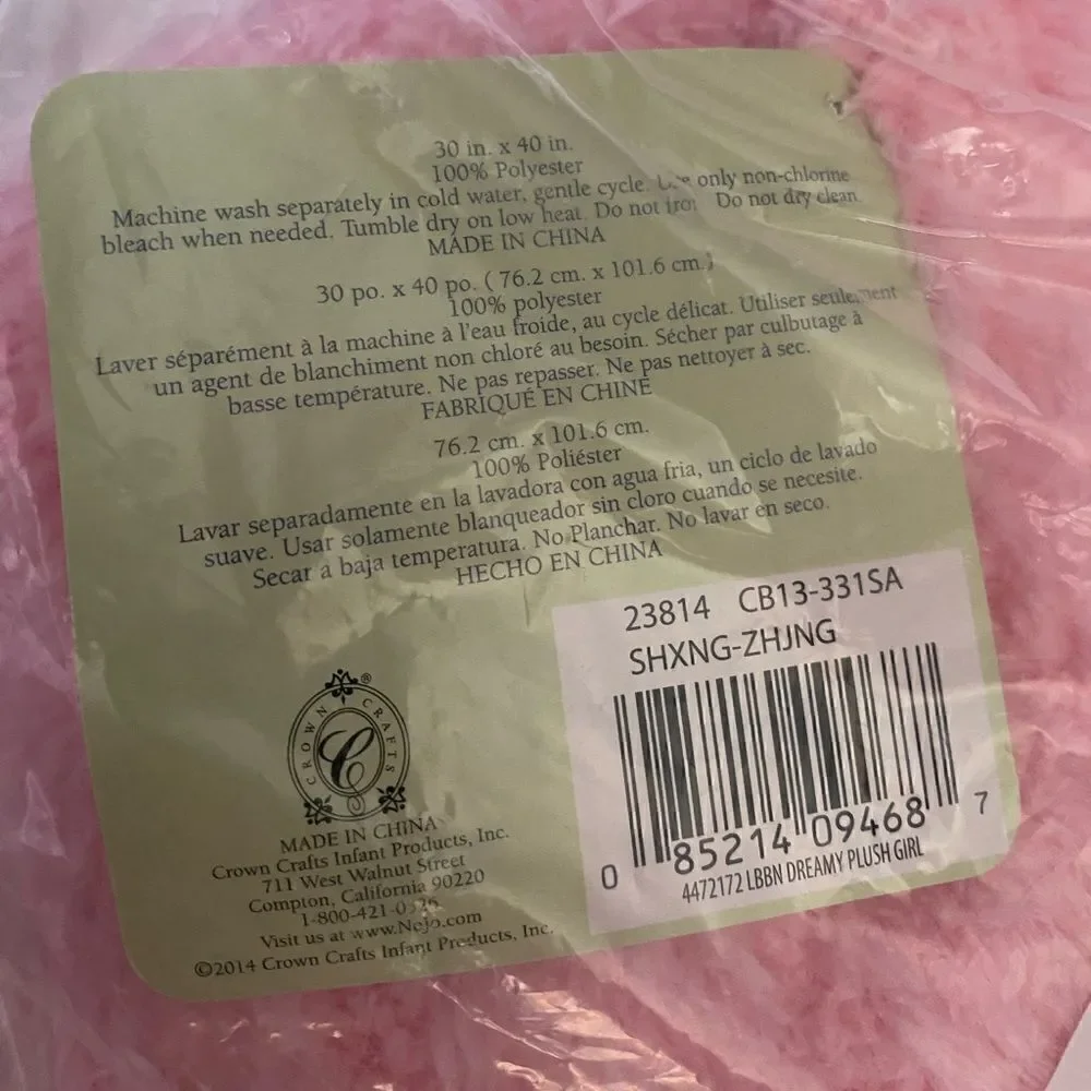 *NWT* (12) Little Beginnings Plush Baby Blanket Pink Plush Fabric W/ Satin Trim